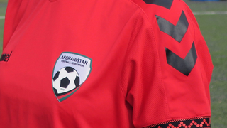 Afghanistan Football Federation Members Accused Of Sexually Abusing Women's National Team Players
